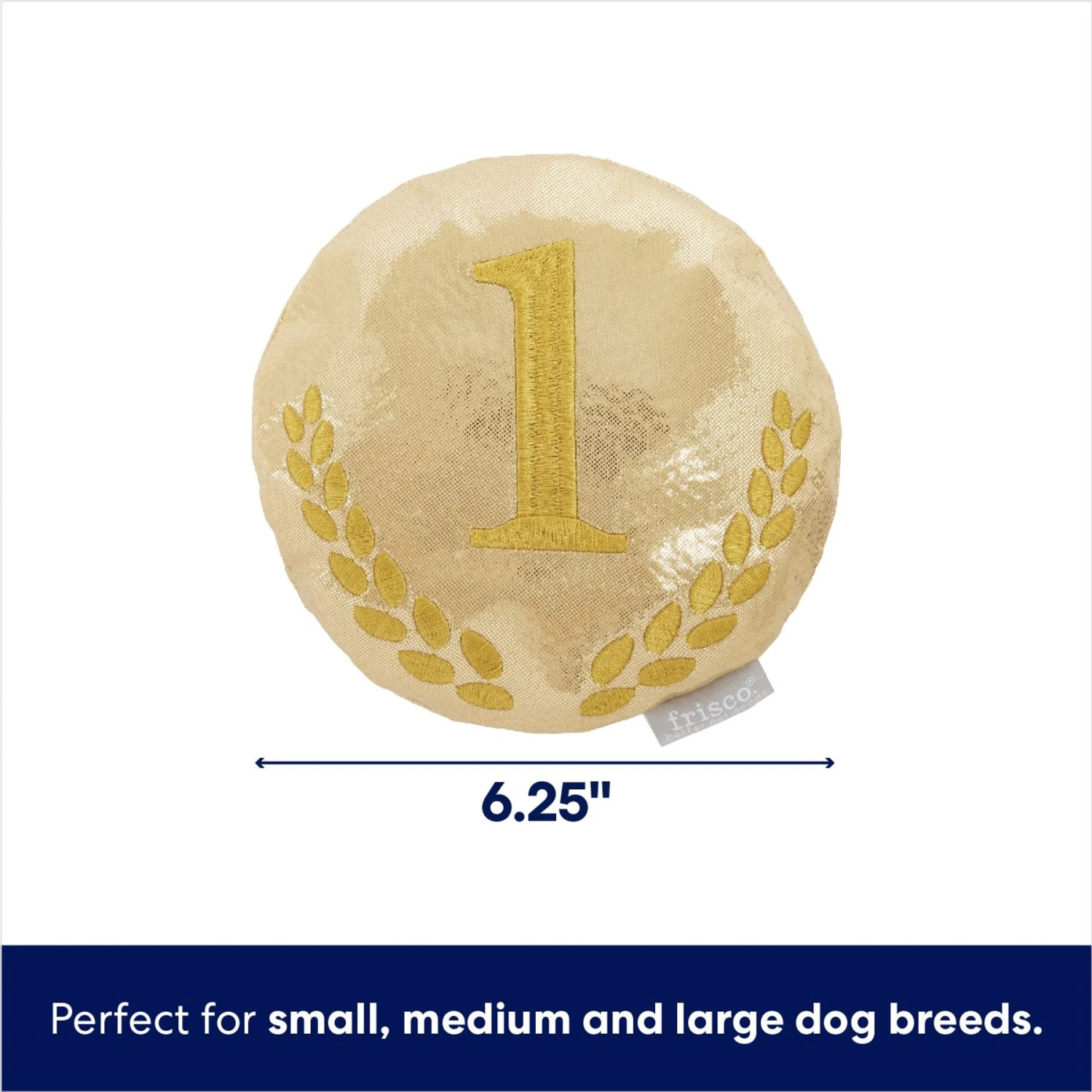 Frisco Gold Medal Round Plush Squeaky Dog Toy 2 Frisco Gold Medal Round Plush Squeaky Dog Toy - Image 2